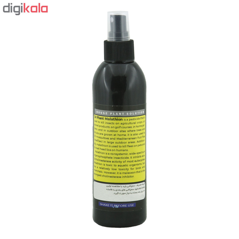 آفت کش مالاتیون دکتر پلنت حجم 90 میلی لیتر