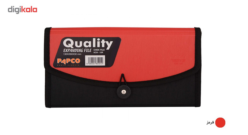 نگهدارنده چک پاپکو کد KCH-12R