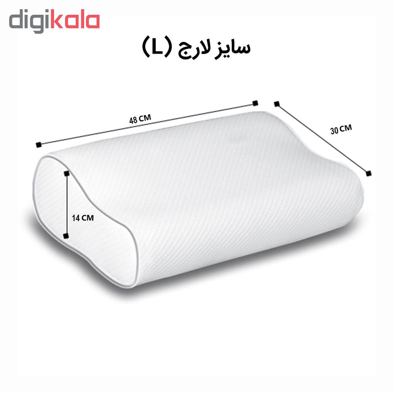 بالش طبی مدل Large wave