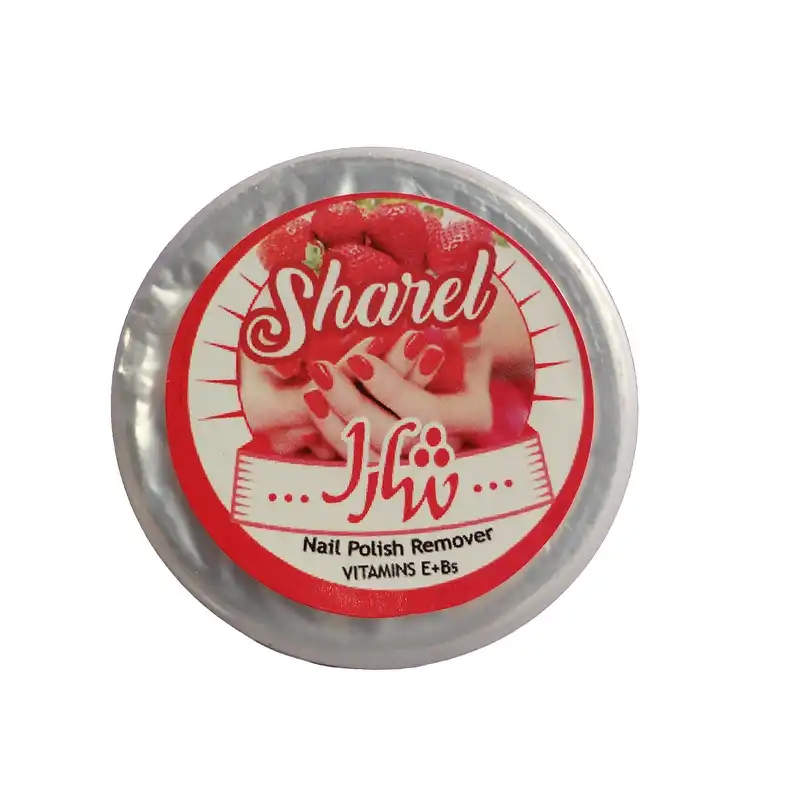 پد لاک پاکن شارل کد 20 بسته 30 عددی