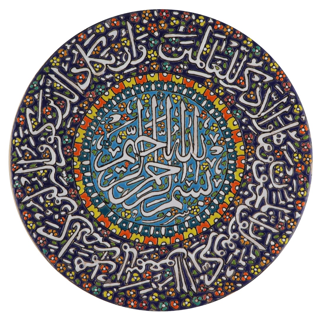 بشقاب میناکاری مدل B30M6