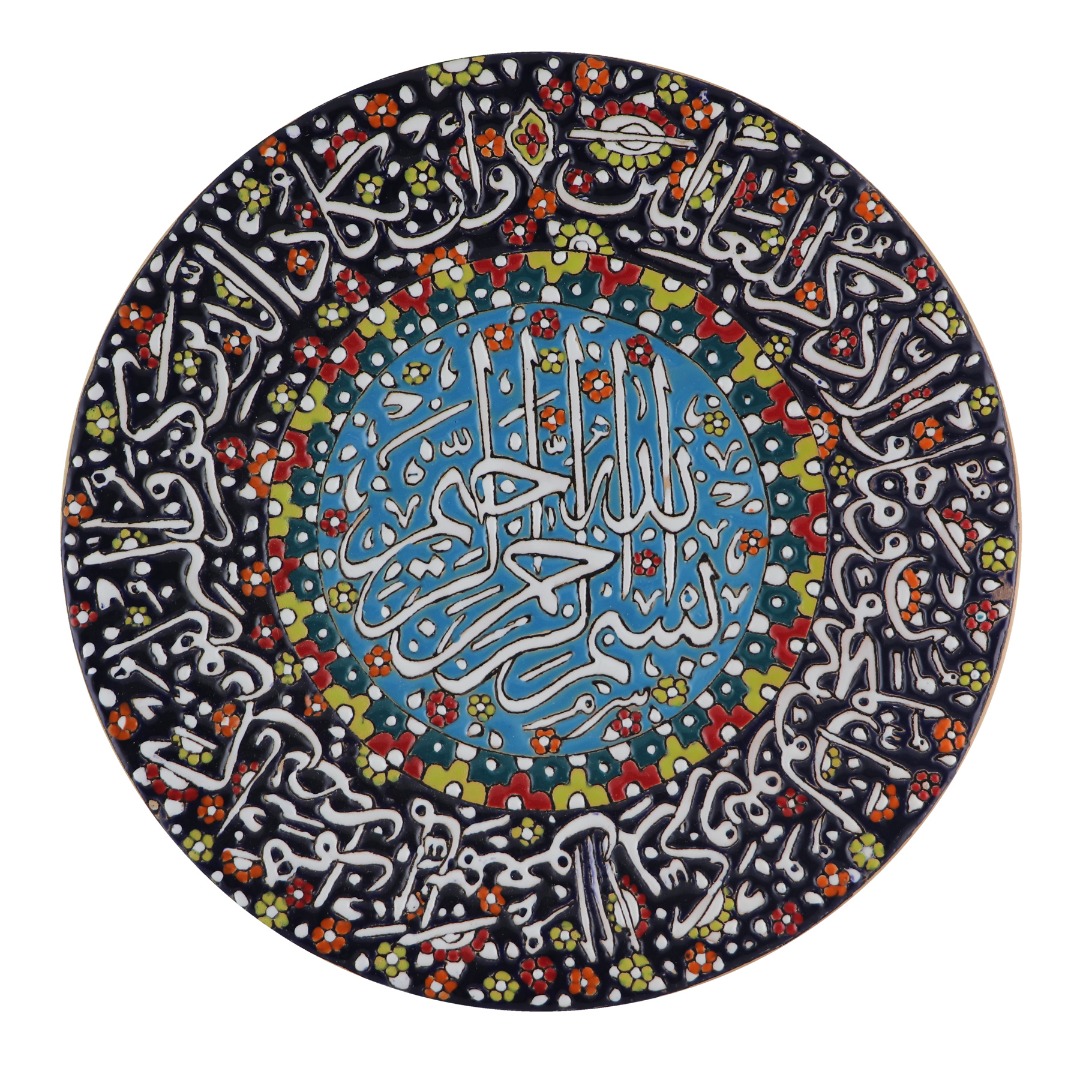 بشقاب میناکاری مدل B30M5