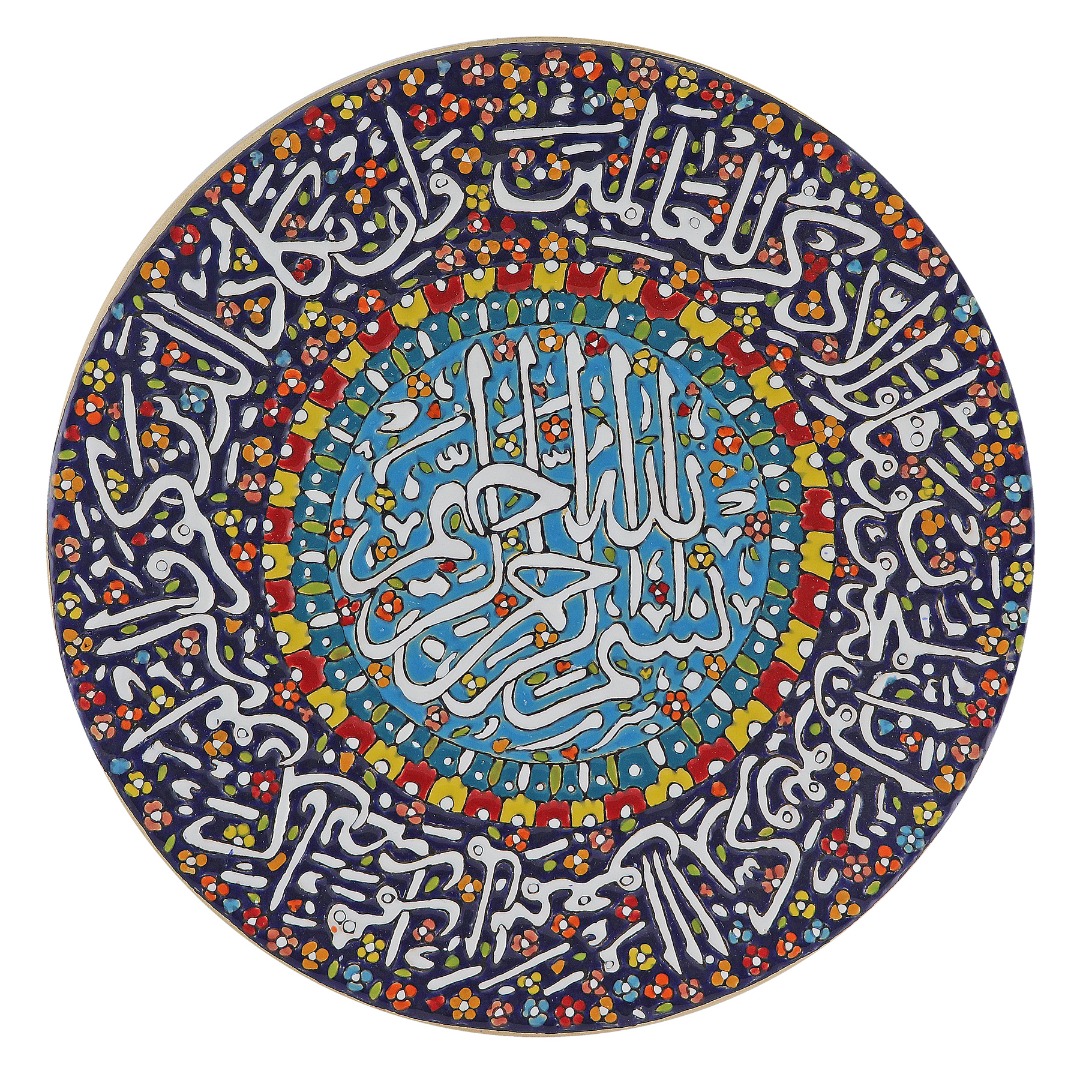 بشقاب میناکاری مدل B30M4