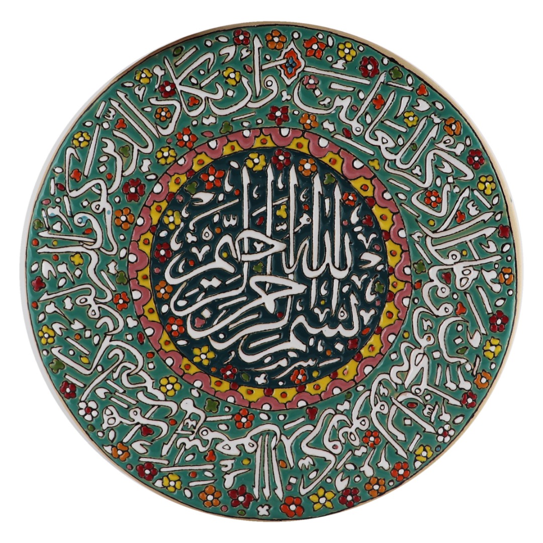 بشقاب میناکاری مدل B30M1