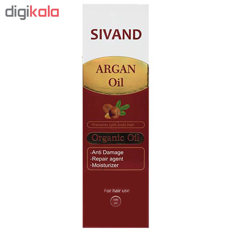 روغن آرگان سیوند مدل S-810 حجم 100 میلی لیتر