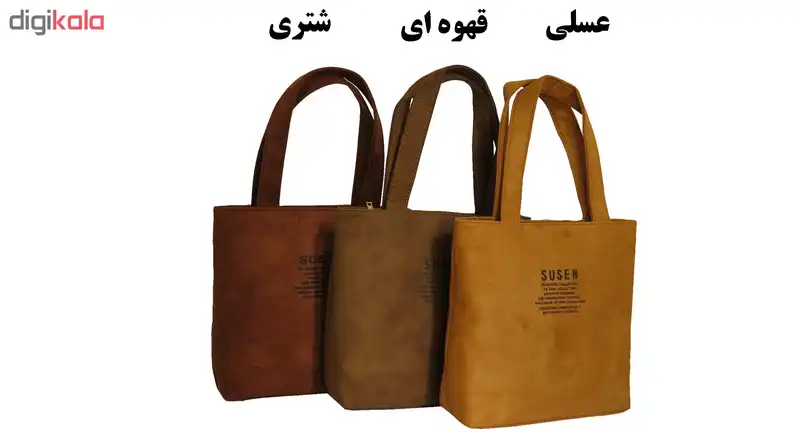 کیف دستی زنانه کد SUN-2000
