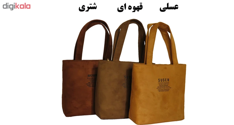 عکس شماره 5 : کیف دستی زنانه کد sun-2000