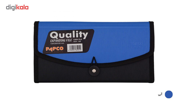 نگهدارنده چک پاپکو کد KCH-12R