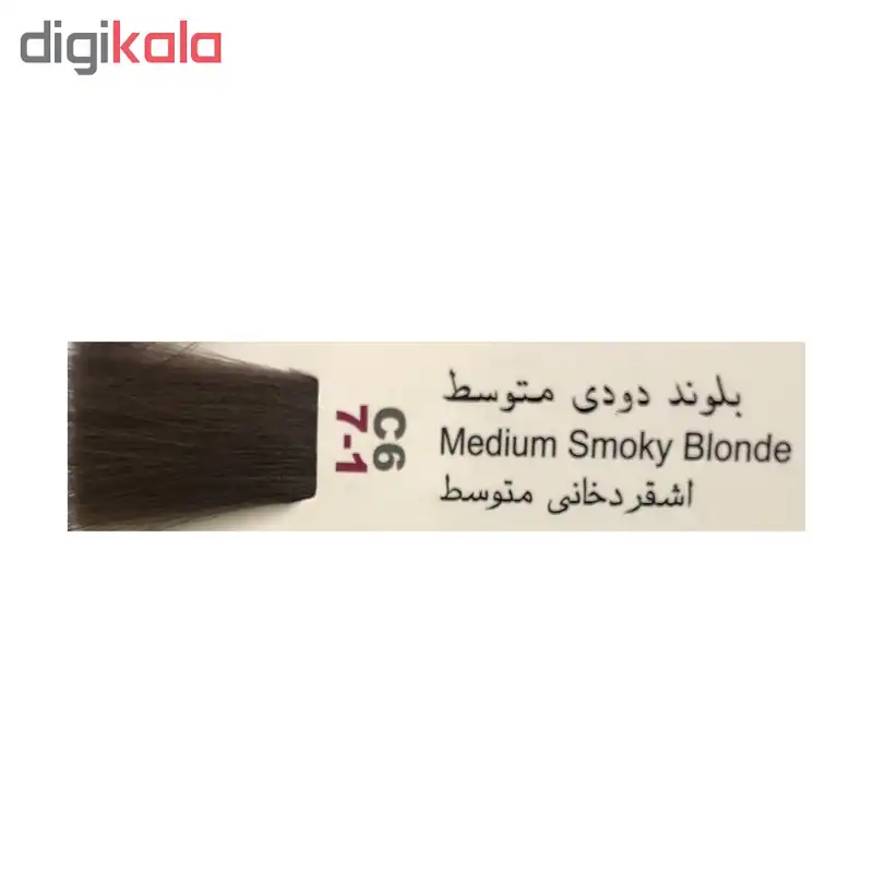 رنگ مو پادینا شماره C6-7-1 حجم 100 میلی لیتر رنگ بلوند دودی متوسط