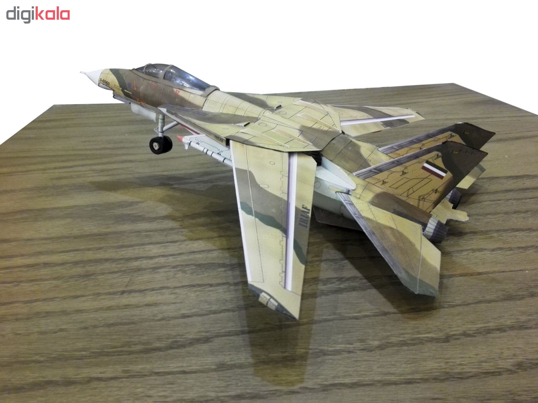 ساختنی طرح جنگنده اف 14 استتار ایران