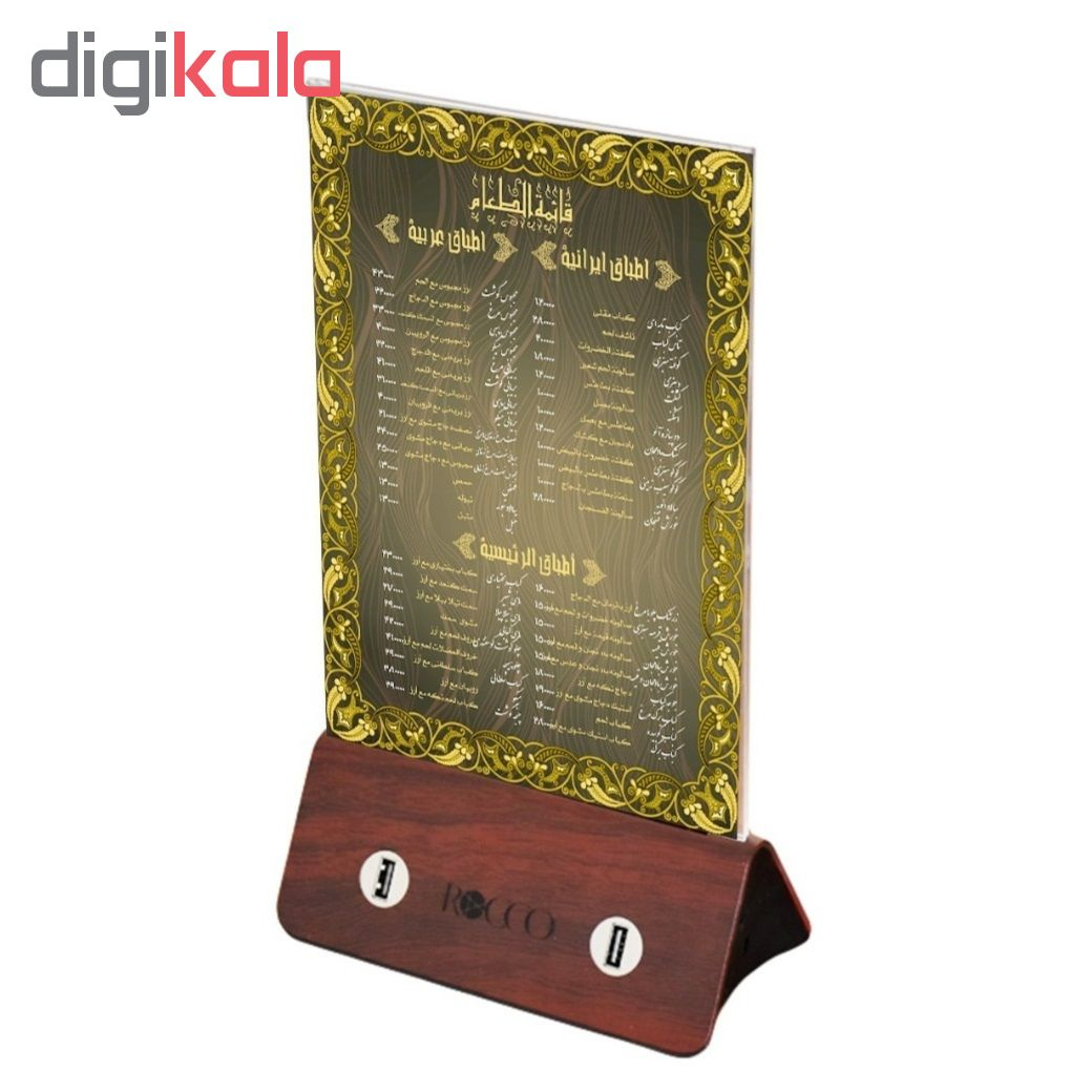 شارژر همراه رومیزی روکو  ظرفیت 10000 میلی آمپرساعت بسته 4 عددی