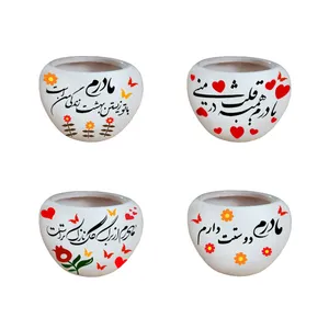 گلدان طرح روز مادر مدل  mother20 مجموعه 4 عددی