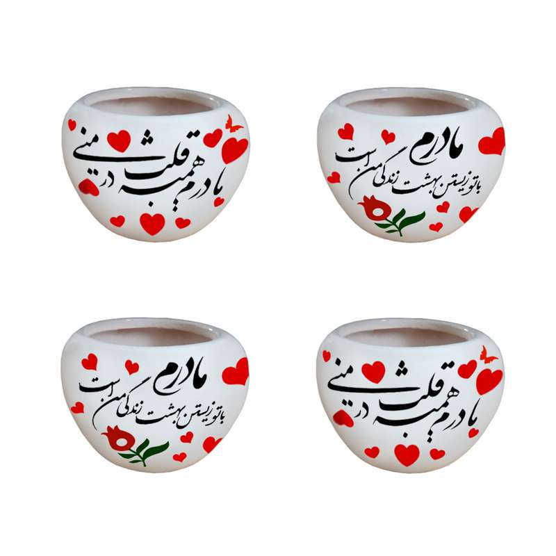 گلدان مدل mother52 مجموعه 4 عددی