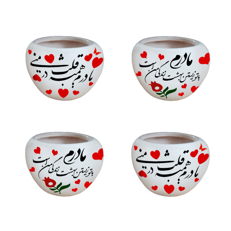 گلدان مدل mother52 مجموعه 4 عددی