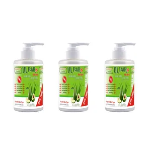 کرم آبرسان لیلپار مدل آووکادو حجم 250 میلی لیتر مجموعه 3 عددی