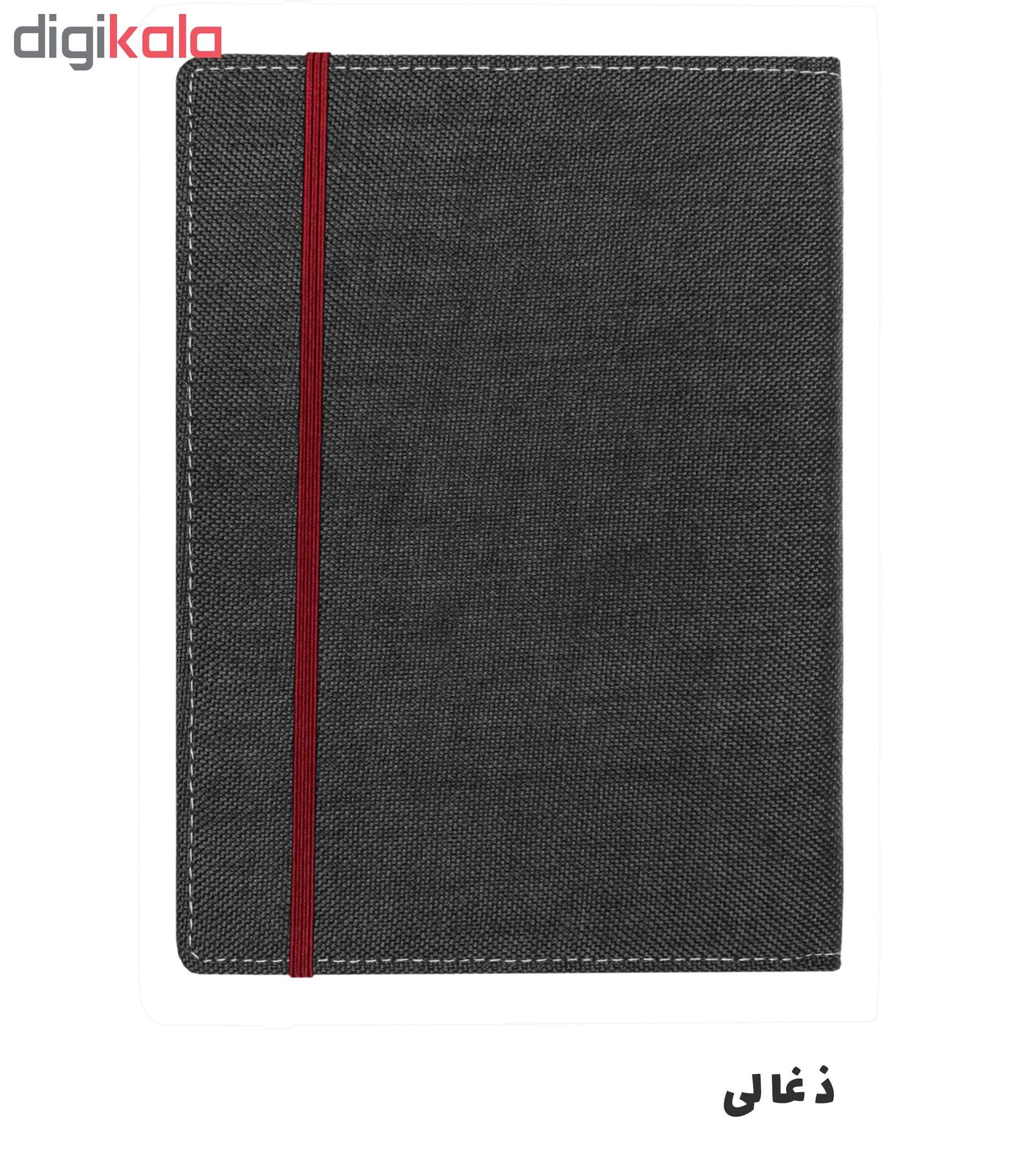 دفتر یادداشت سیب مدل Bullet Journal کد 13