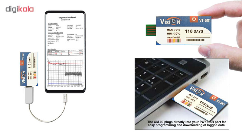 دیتالاگر دما یکبار مصرف ویژن مدل VT-501
