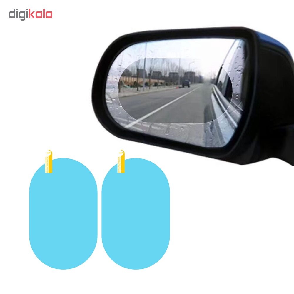 برچسب و محافظ ضد آب شیشه آینه خودرو باسئوس مدل SGFY-C02 بسته دو عددی