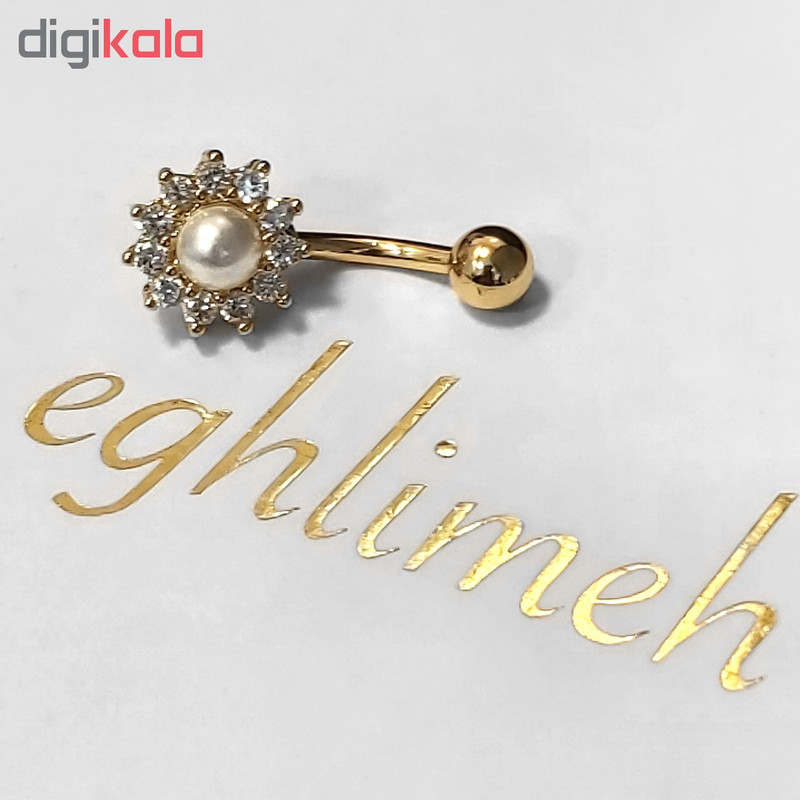 پیرسینگ بدن اقلیمه کد HS28 پیرسینگ بدن اقلیمه کد HS28