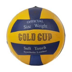 توپ والبیال گلدکاپ مدل AGCV18 کد 2