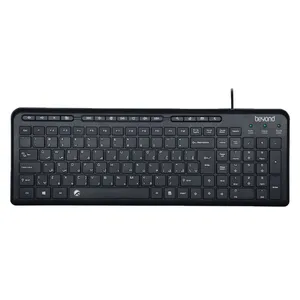 Beyond BK-3441 Keyboard With Persian Letters