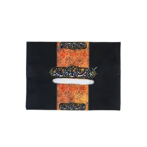 جای دستمال کاغذی کد 6000476