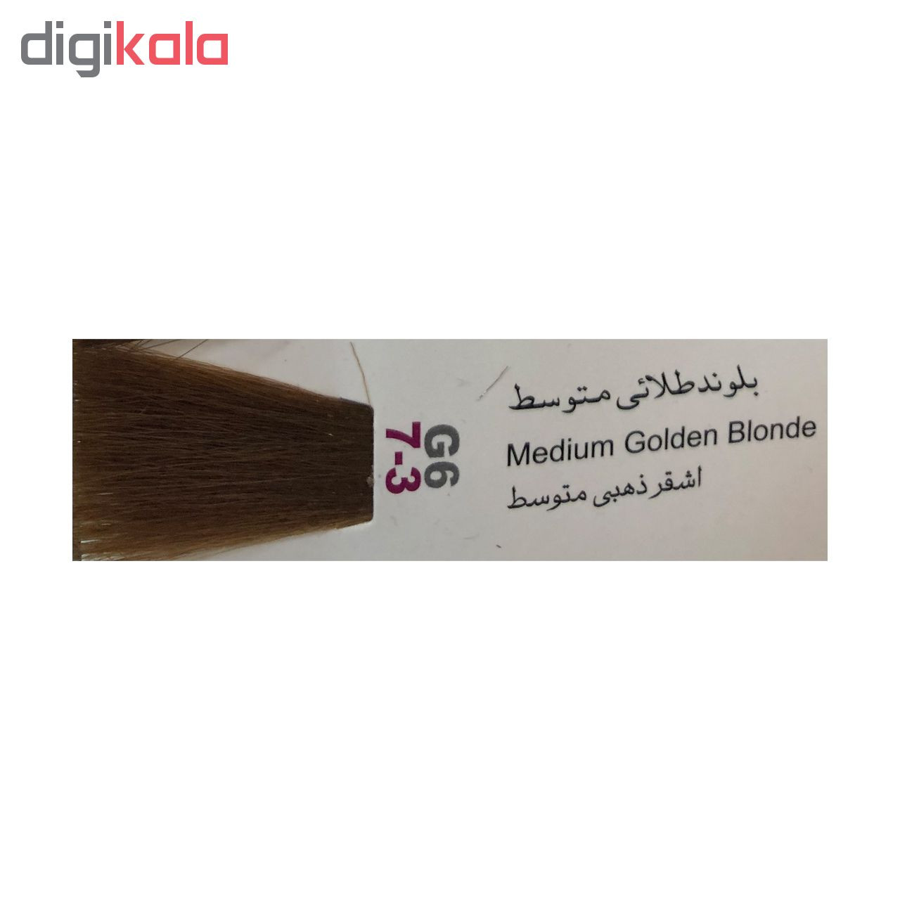 رنگ مو پادینا شماره G6-7-3 حجم 100 میلی لیتر رنگ بلوند طلایی متوسط رنگ مو پادینا شماره G6-7-3 حجم 100 میلی لیتر رنگ بلوند طلایی متوسط