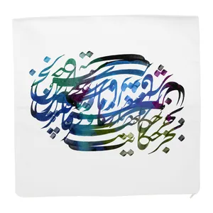 کاور کوسن مدل wk139
