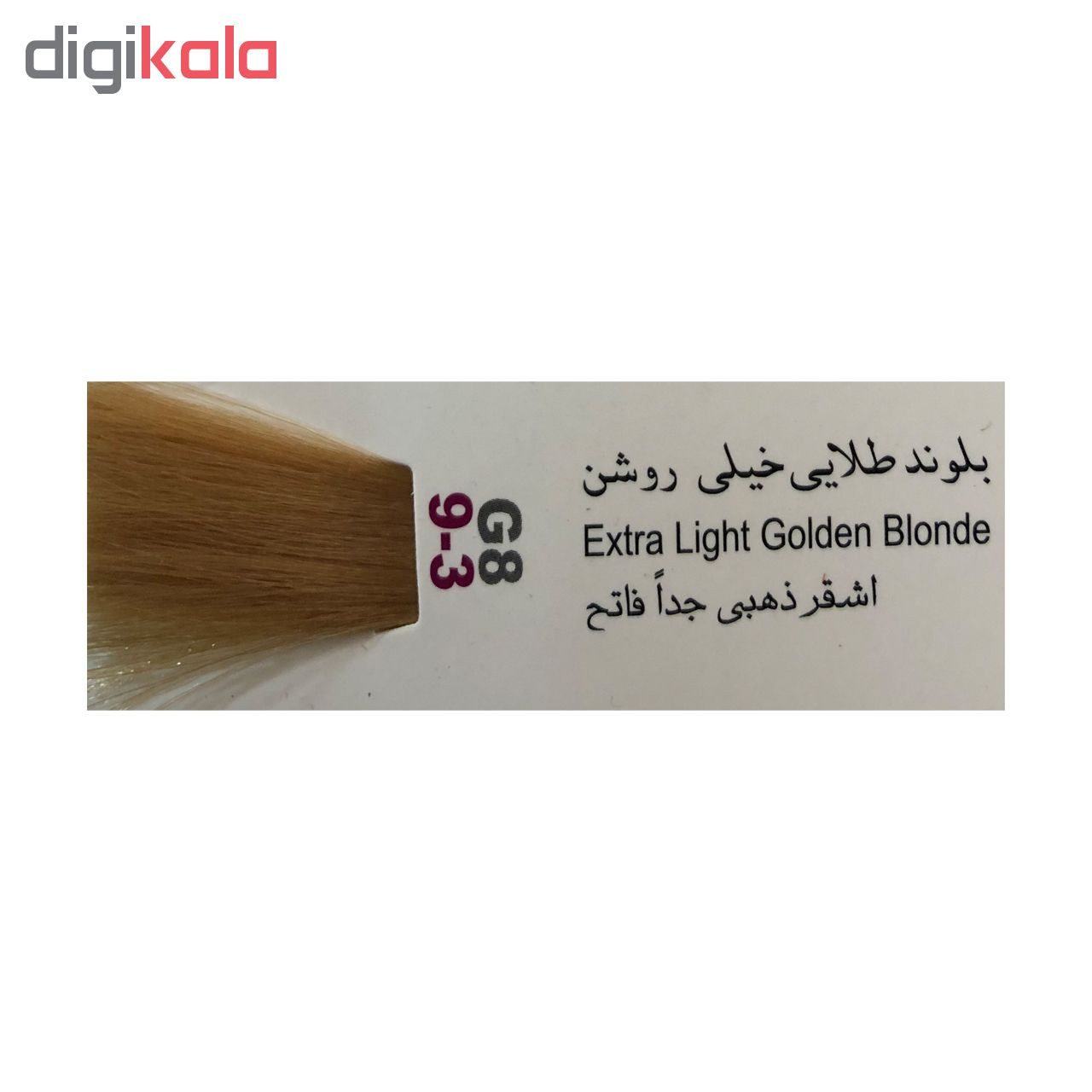 رنگ مو پادینا شماره G8-9-3 حجم 100 میلی لیتر رنگ بلوند طلایی خیلی روشن رنگ مو پادینا شماره G8-9-3 حجم 100 میلی لیتر رنگ بلوند طلایی خیلی روشن