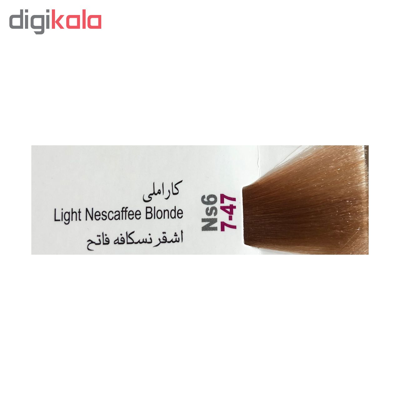 رنگ مو پادینا شماره Ns6-7-47 حجم 100 میلی لیتر رنگ کاراملی
