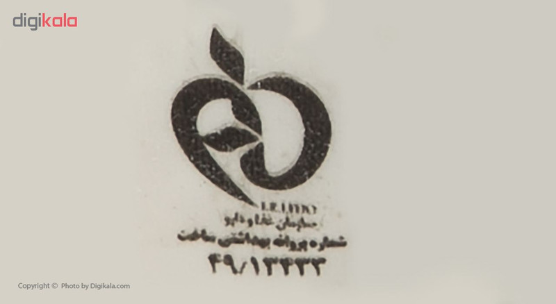 برنج ارگانیک گلستان - 900 گرم