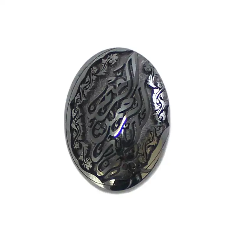 سنگ حدید خطی کد 5901