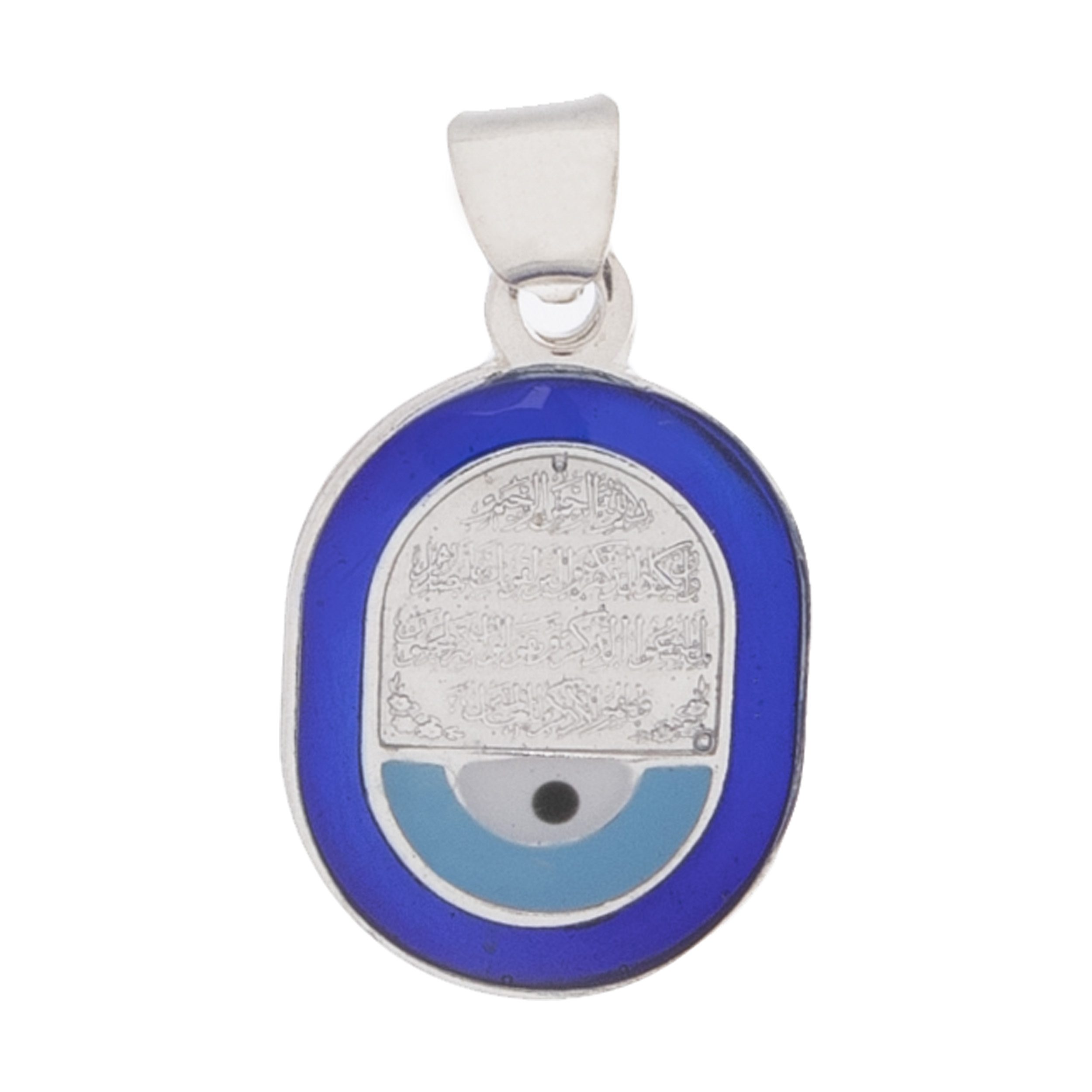 آویز گردنبند نقره زنانه مدل G168