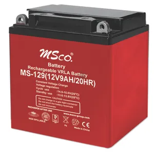باتري موتور سيكلت ام اس كو مدل MS-129