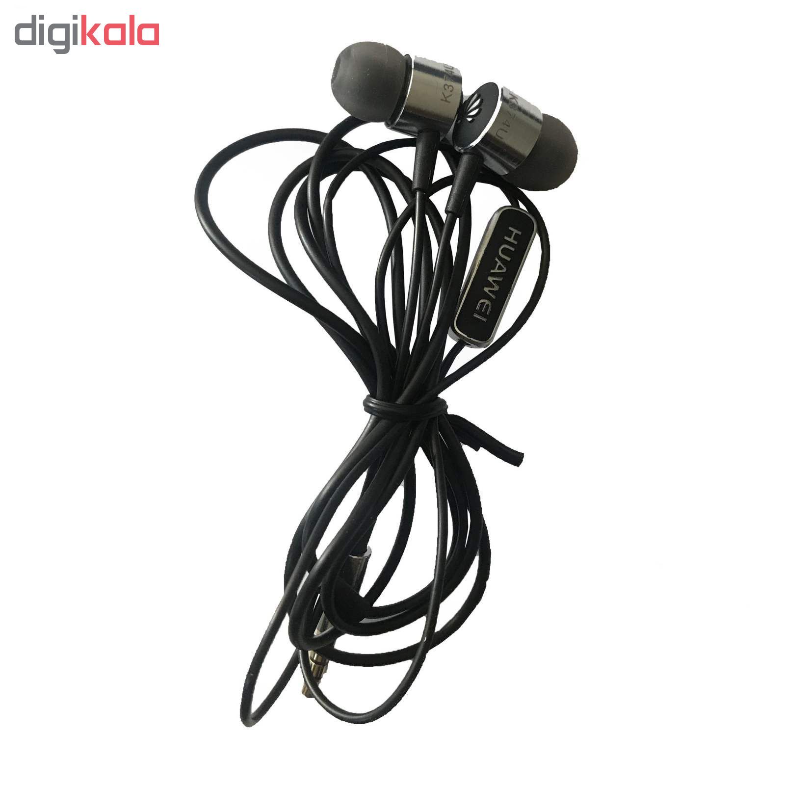 هندزفریمدل K374U خرید و بررسی کنید