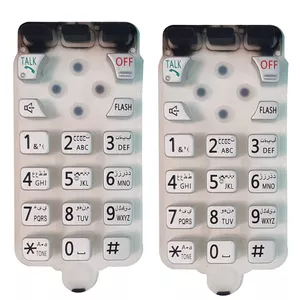 	شماره گیر مدل 371-651 مناسب تلفن پاناسونیک بسته 2 عددی