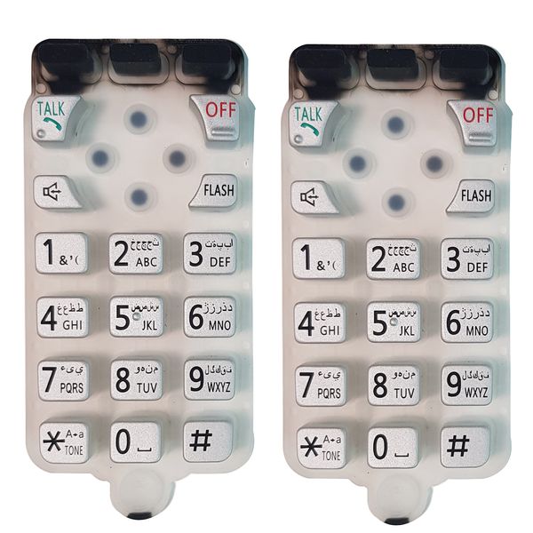 	شماره گیر مدل 371-651 مناسب تلفن پاناسونیک بسته 2 عددی