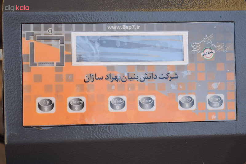 دستگاه جک بتن شکن بهرادسازان مدل Be10