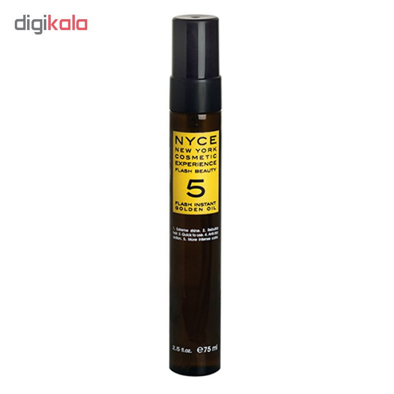 روغن مو نایس مدل 5 حجم 75 میلی لیتر