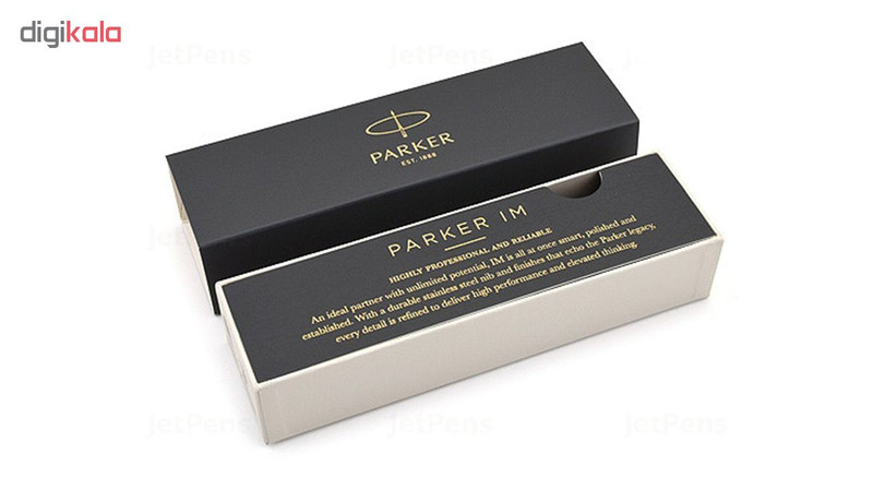 خودنویس پارکر مدل IM Premium Dark کد 1931637