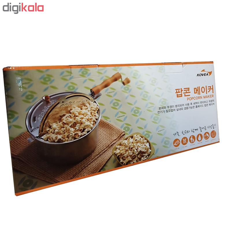 پاپکورن ساز کووآ کد KCW-PM24