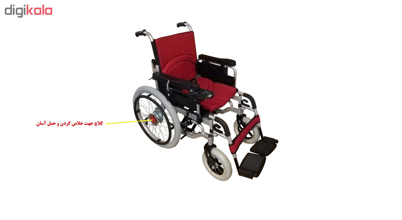 ویلچر برقی مدل 301 کد MRK1