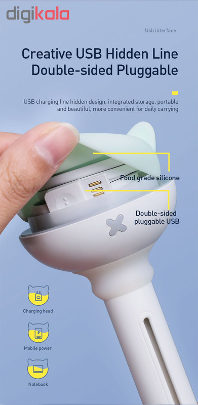 دستگاه بخور و رطوبت ساز باسئوس مدل DHMGC