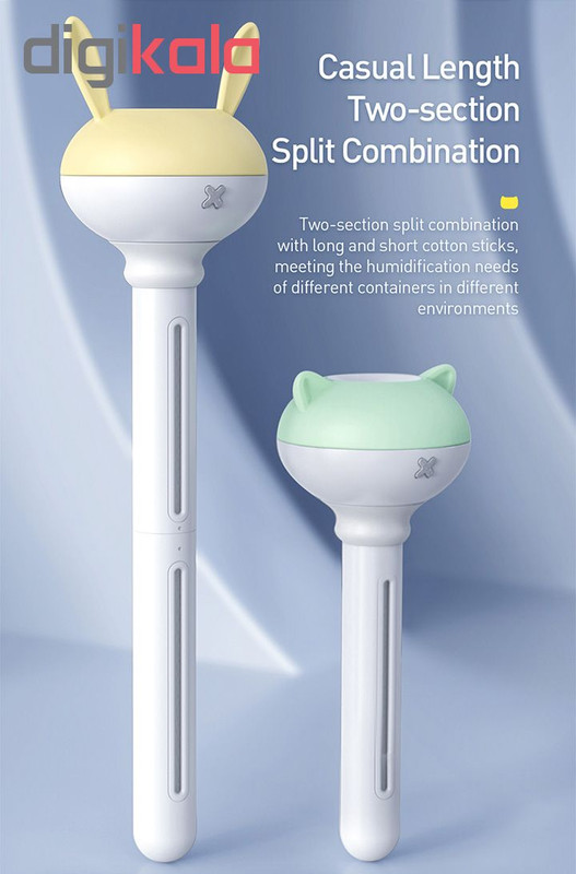 دستگاه بخور و رطوبت ساز باسئوس مدل DHMGC