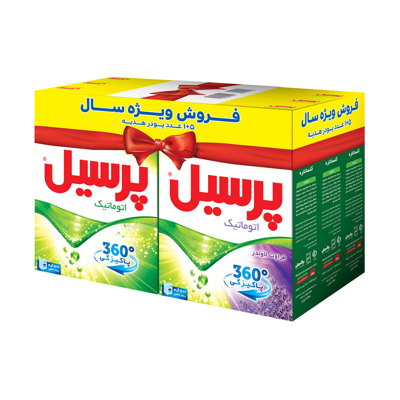 پودر ماشین لباسشویی پرسیل مدل 360 Degree - بسته 5+1 عددی