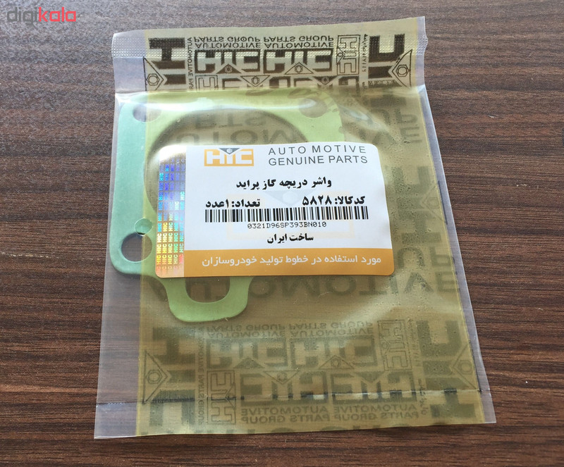 واشر دریچه گاز اچ آی سی کد 5828 مناسب برای پراید