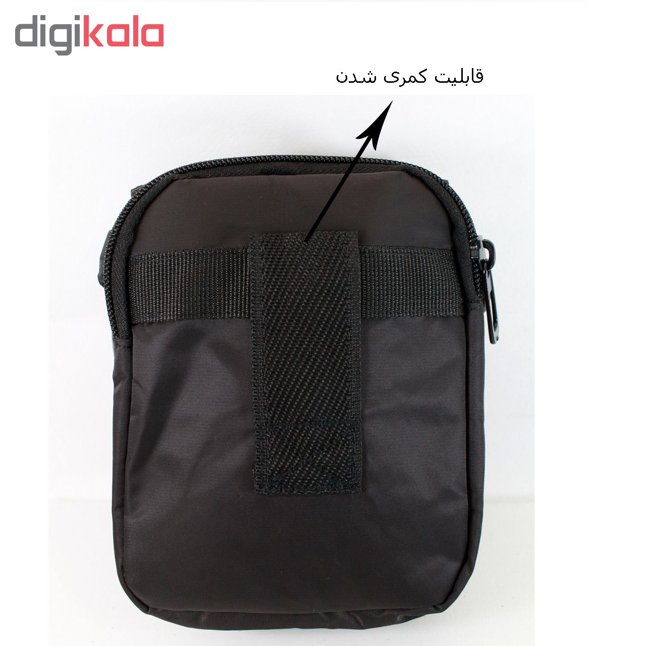 کیف رو دوشی مدل C-2