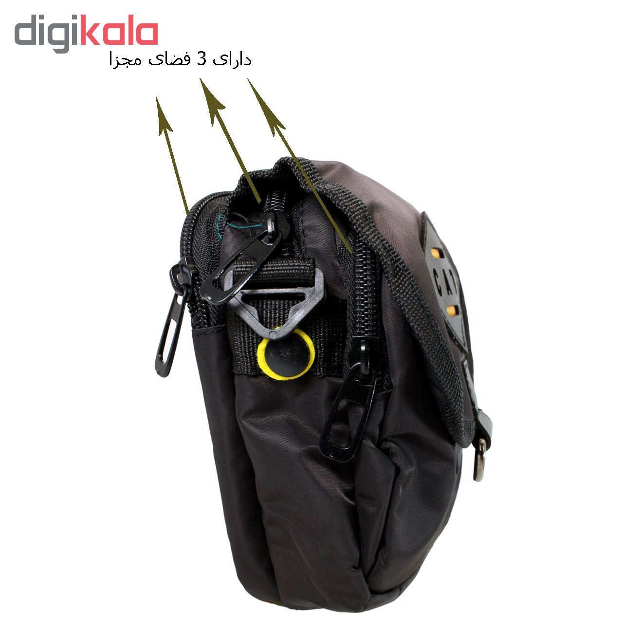 کیف رو دوشی مدل C-2