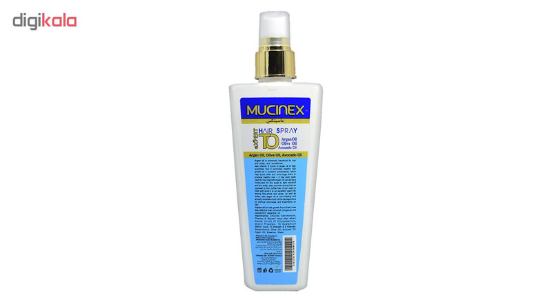 اسپری مو ماسینکس مدل 3 Oil حجم 200 میلی لیتر