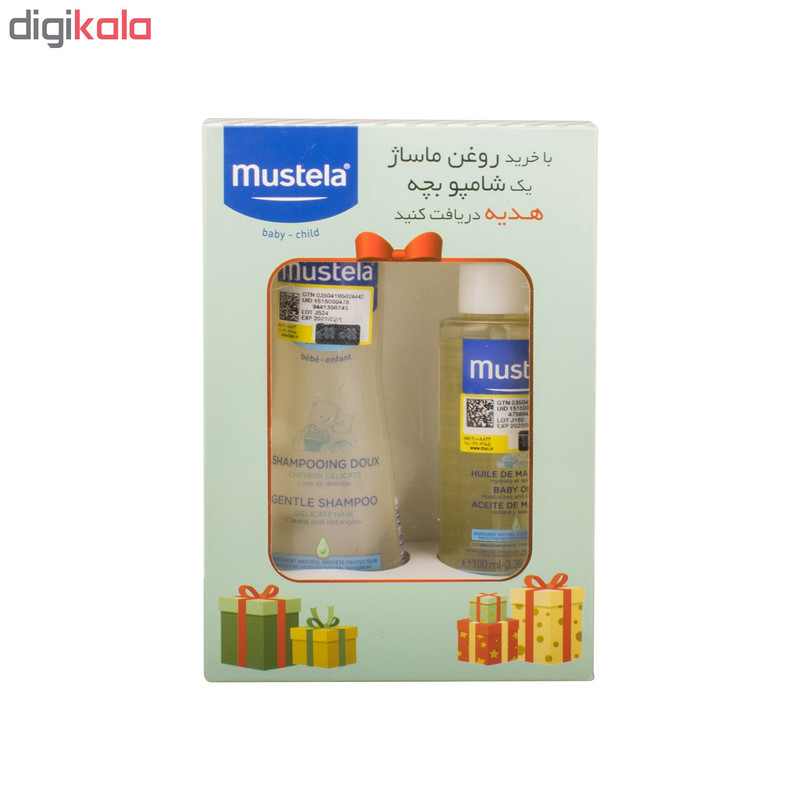 روغن ماساژ موستلا کد P1907 حجم 100 میلی لیتر به همراه شامپو بچه مدل P1812 حجم 200 میلی لیتر